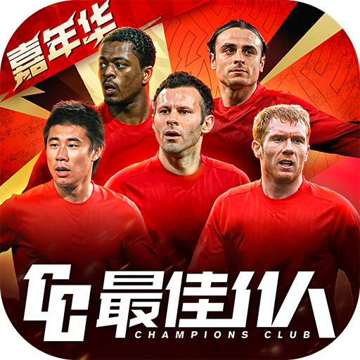 葡萄牙主帅：要让球员们敢于冒险，我认为我们可以赢得世界杯