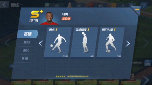 斯洛特：伊萨克能上但不会首发；踢曼城的前35分钟给了我信心