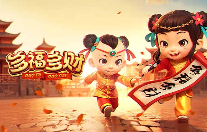 阿森纳客场1