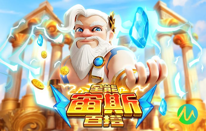 尼昂：帕托能做到姆巴佩做不到的动作，他的大腿有你两条腿那么粗