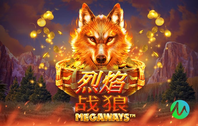 森保一：在拜仁慕尼黑踢球，让伊藤洋辉非常自信与骄傲