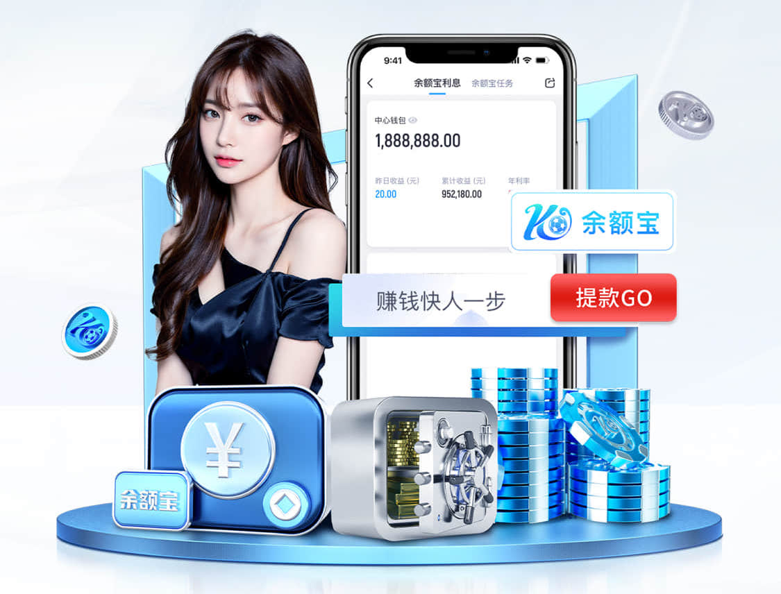 结束俱乐部球荒，姆巴佩时隔两个月再度为皇马进球