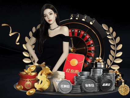 森保一：在拜仁慕尼黑踢球，让伊藤洋辉非常自信与骄傲