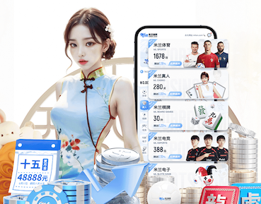 米体：泽尼察下大雪影响场地条件，意大利推迟到下周一前往波黑