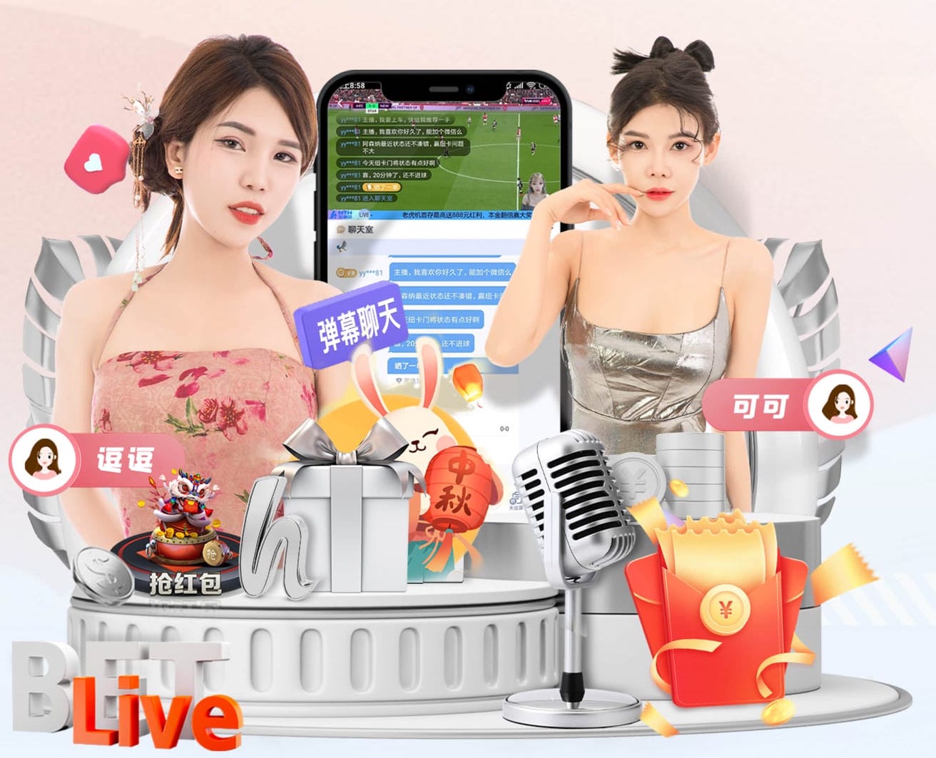 德转列BIG6在英超被零封连败榜：切尔西本赛季5连败创纪录