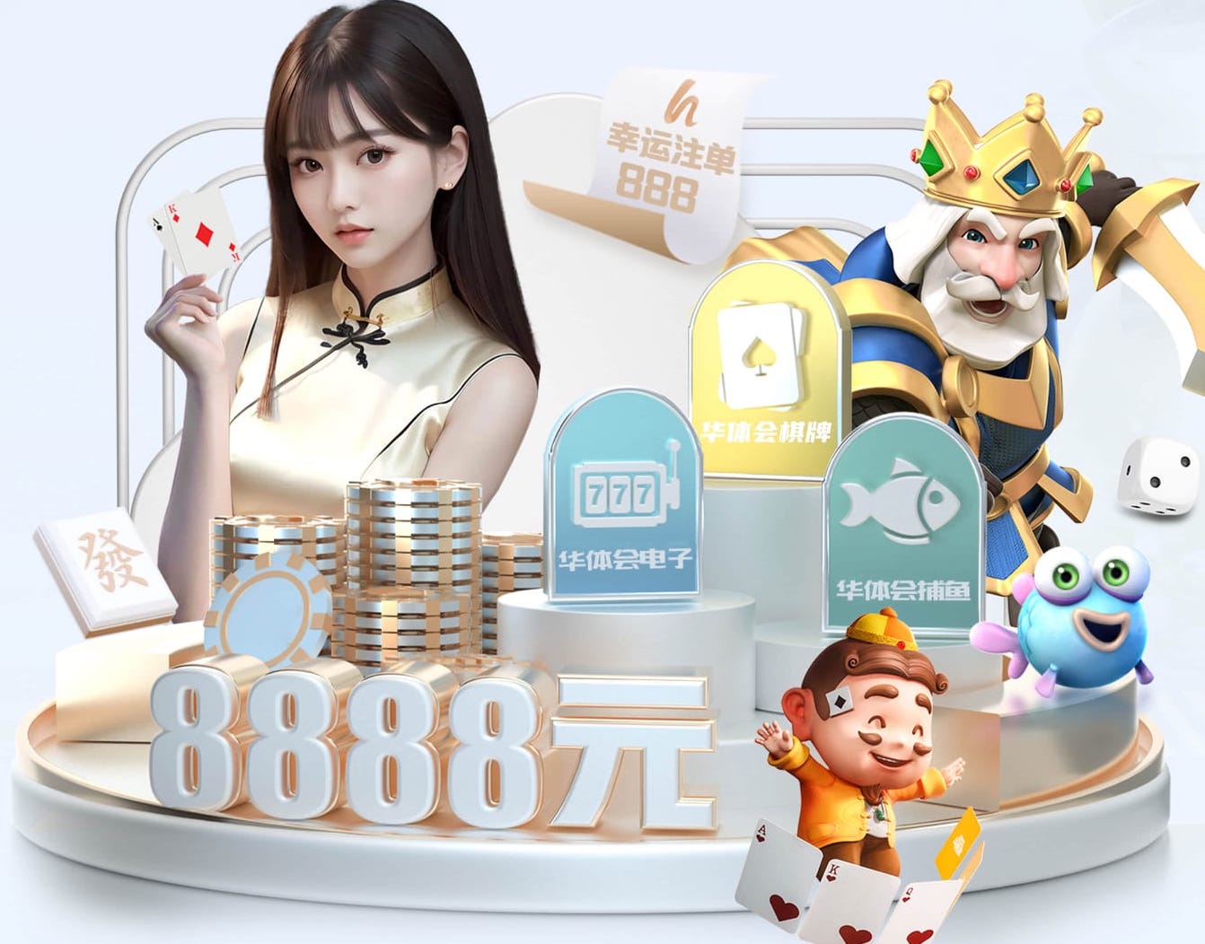 阿斯：阿尔马达在阿根廷得到更多信任，在马竞重要比赛总是替补