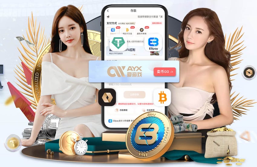 门迪：我们赢得了非洲杯，不明白为什么要主动迈出一步去促成什么
