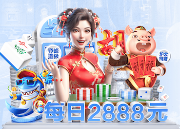 2026年5月1日解放者杯科林蒂安vs佩纳罗尔直播【24直播网】