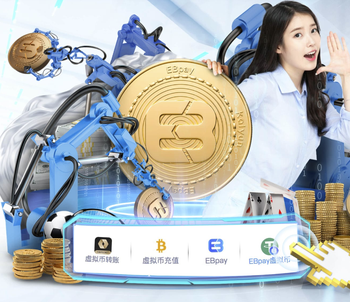 埃贝尔：凯恩的存在本身就能牵制对手；不惊讶于诺伊尔的表现