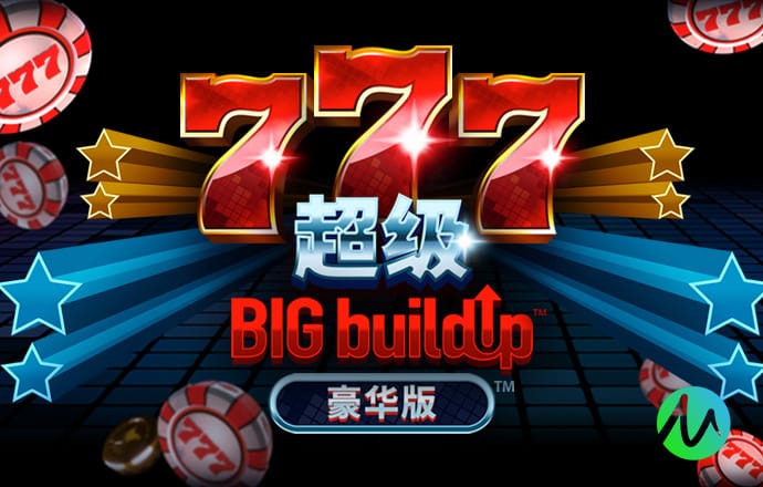 葡萄牙主帅：只有一个C罗，他是改变历史的足球偶像