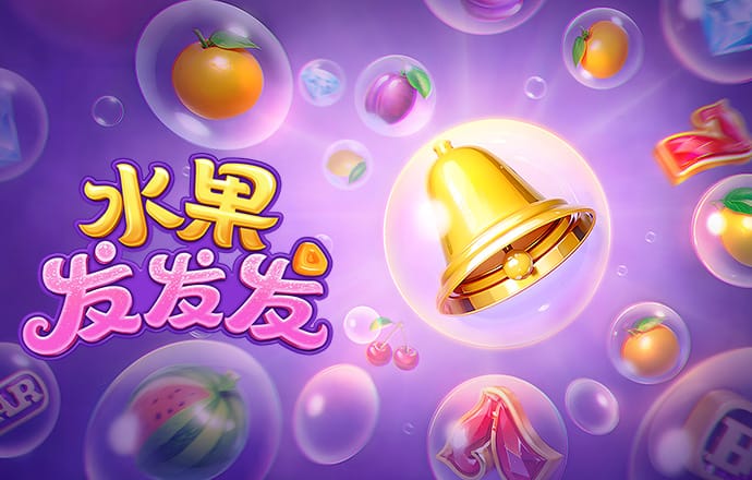 奥利塞本赛季各项赛事25次助攻断档第一，比第二名B费多出8次